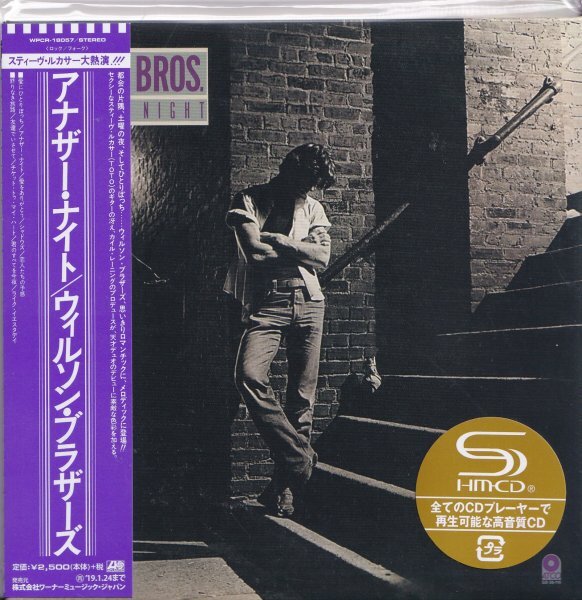 《新品》即決 紙ジャケットD【ウィルソン・ブラザーズ Wilson Brothers アナザー・ナイト＜初回生産限定盤＞高音質・SHM-CD！】帯付/廃盤