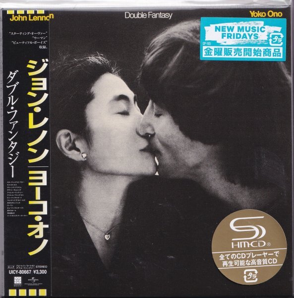 《新品》即決 紙ジャケットG【ダブル・ファンタジー / ジョン・レノン《高音質・SHM-CD》】帯付/未開封