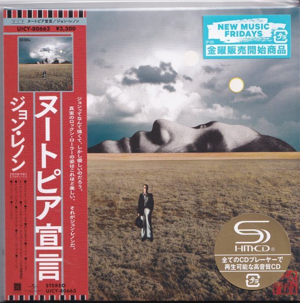 《新品》即決 紙ジャケットG【ヌートピア宣言 / ジョン・レノン《高音質・SHM-CD》】帯付/未開封
