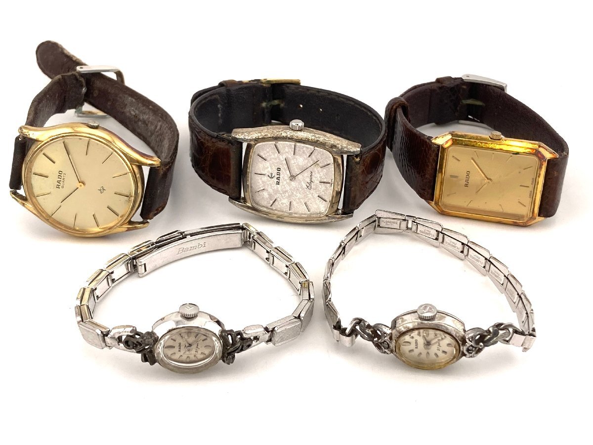 ★ BP ★ 1円 RADO ラドー エレガンス スクエア 他 メンズ レディース 腕時計 5本セット まとめ ジャンク 【中古】【時計】