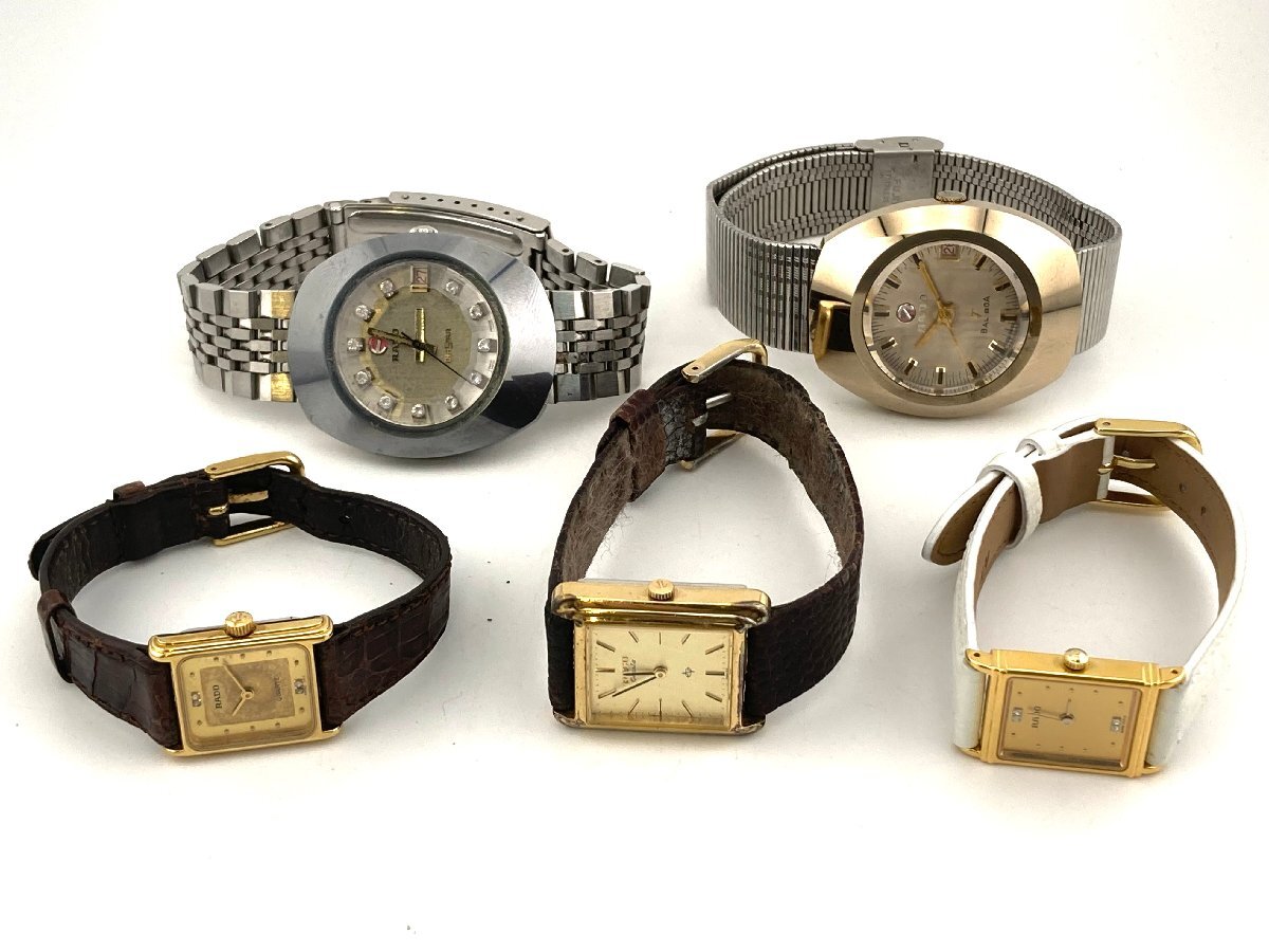 ★ BP ★ 1円 RADO ラドー ダイヤスター バルボア 4PD 他 メンズ レディース 腕時計 5本セット まとめ ジャンク 【中古】【時計】
