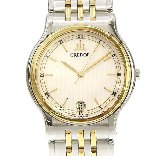 1円 稼働 セイコー SEIKO 9572-6000 クオーツ クレドール コンビ 白文字盤 SS/K18YG×SS メンズ 腕時計