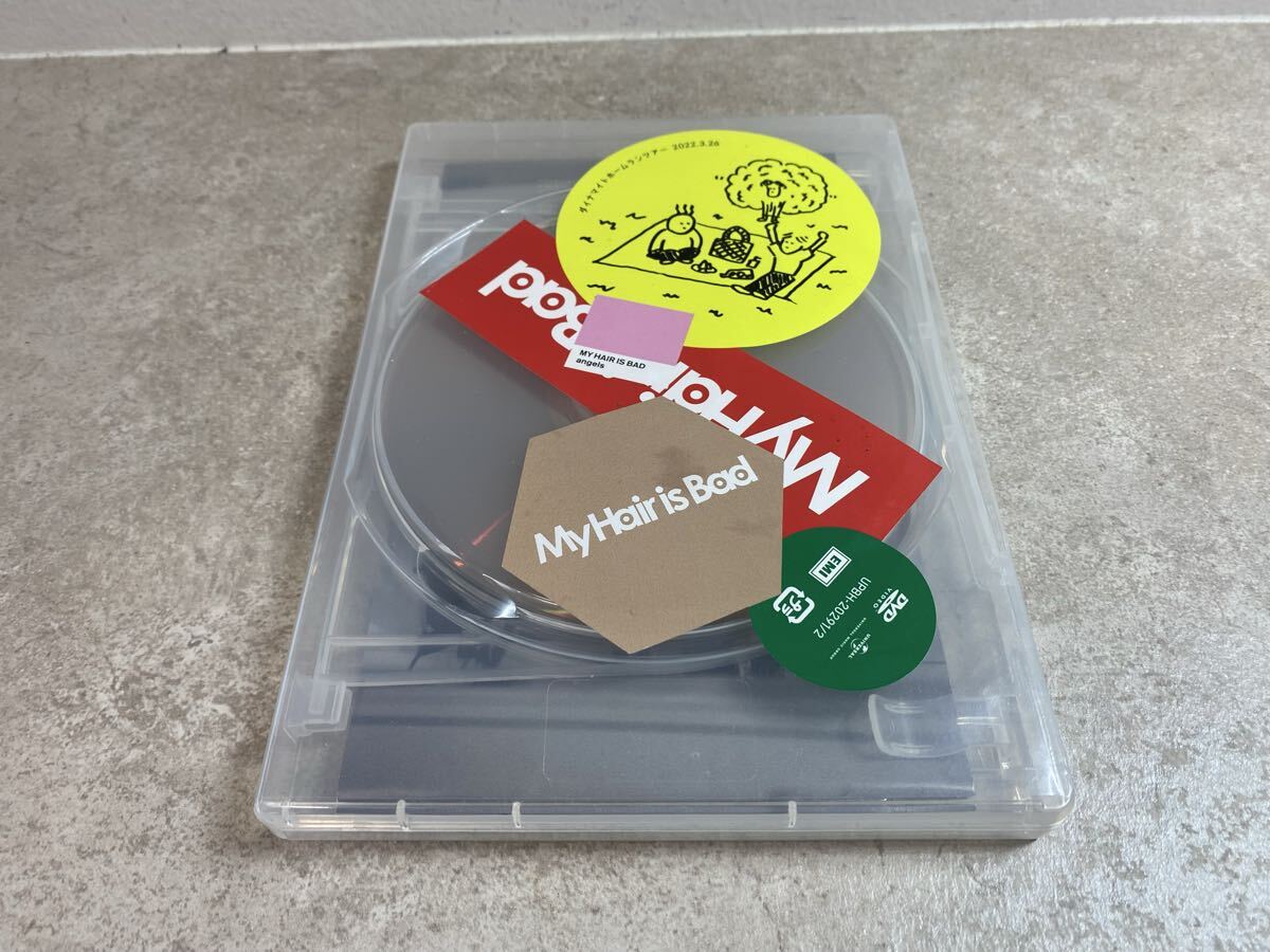 My Hair is Bad ダイナマイトホームランツアー 2022.3.26 DVD 中古