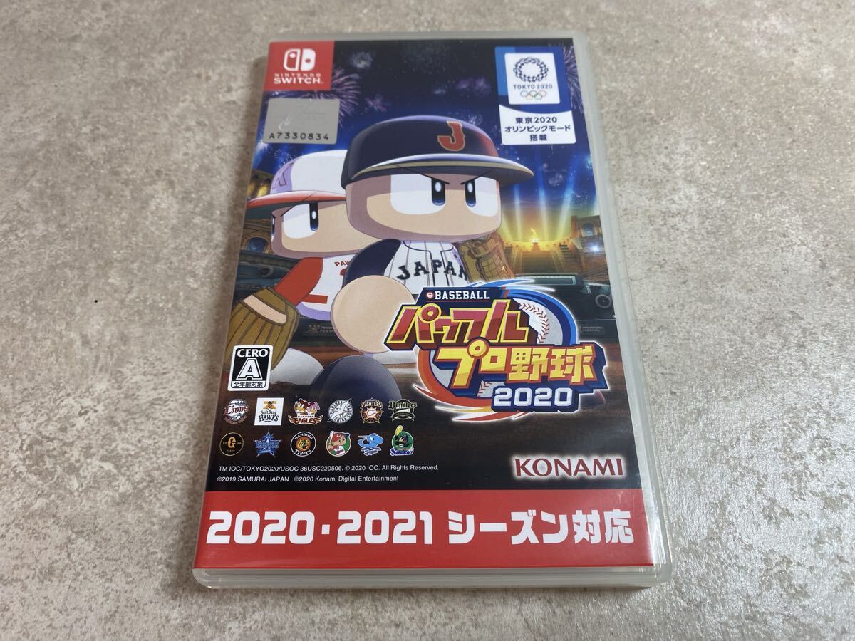 Nintendo Switch パワフルプロ野球 2020 パワプロ 中古 NS ソフト