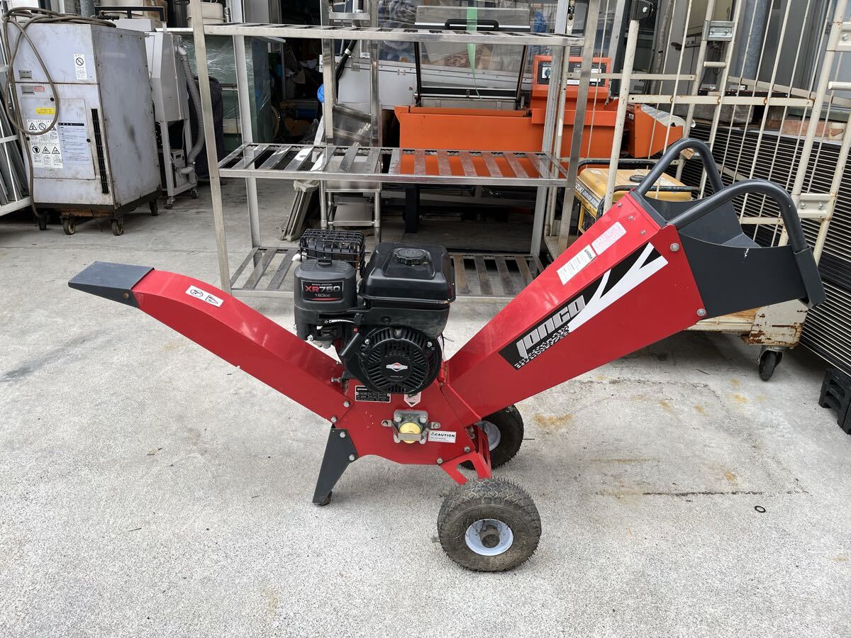 U040932 引取限定　Ionco エンジン粉砕機 ウッドチッパー MC40 40mm ガーデンシュレッダー XR750 農業 木材 動作確認済み　現状品