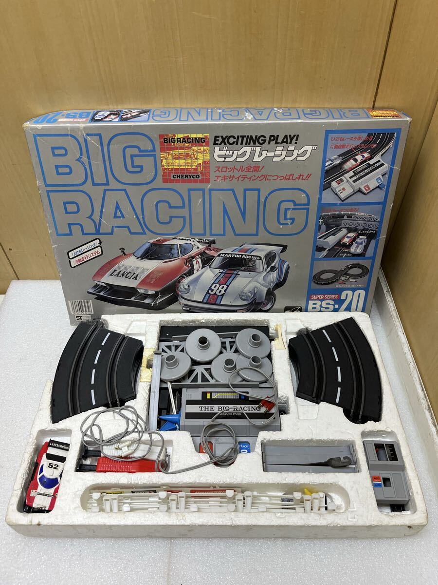 U040664 BIG BACING CHERYCO BS-20 昭和レトロ スロットカーレースセット ビッグレーシング 当時物　動作未確認　詳細不明　現状品　0604
