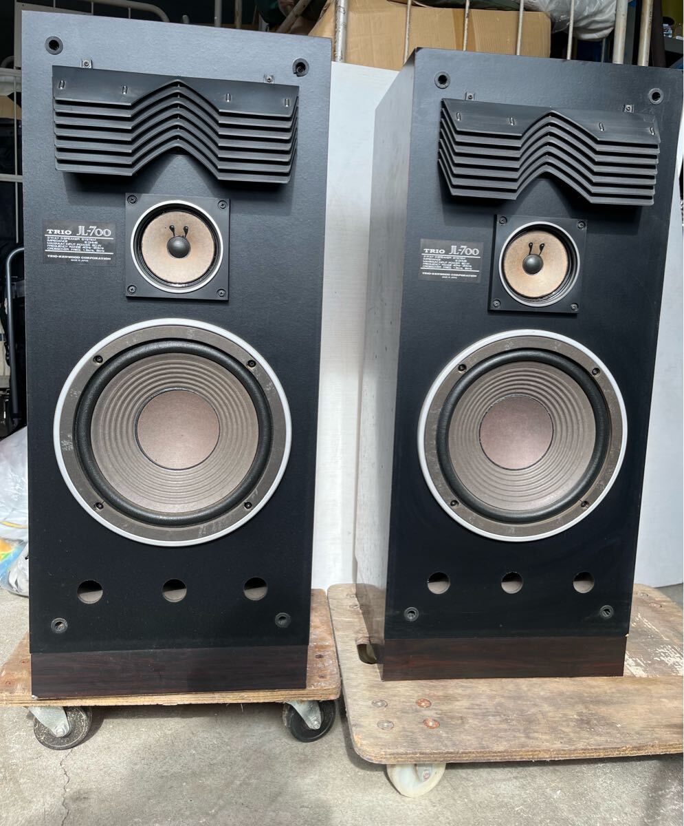 U040929 TRIOトリオスピーカー JL-700 ペア 出音確認済み(ツイッター1個雑音あり) 現状品　0616
