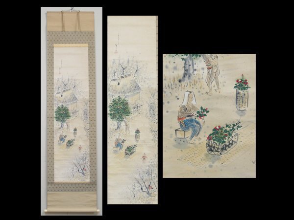 【心庵】掛軸　田中案山子　紙本　椿摘み図／肉筆　付箱　真作　B1075