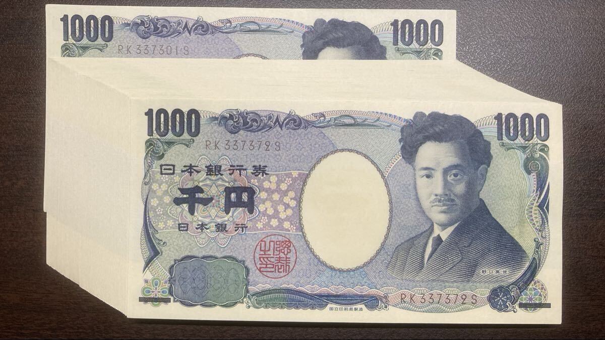 旧紙幣 野口英世 1000円札 旧千円札 新札 ピン札 連番72枚 RK337301S〜RK337372S
