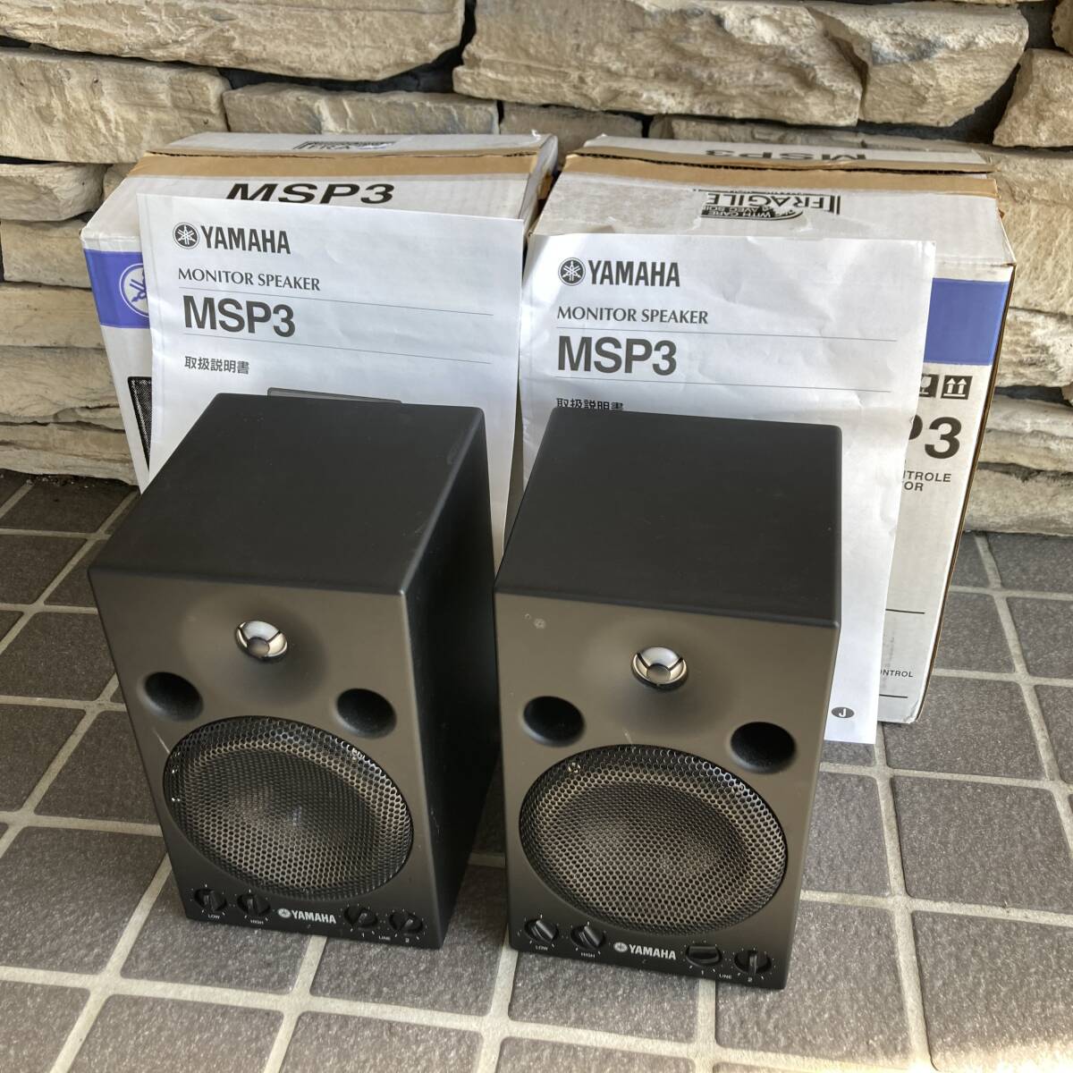 YAMAHA MSP3 ヤマハ モニタースピーカー ペア 26F 北NS2