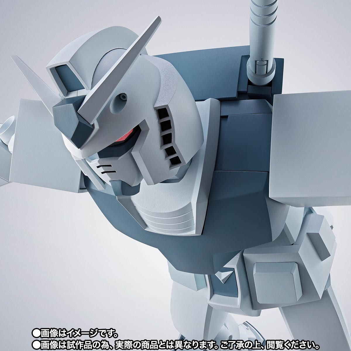 送料無料・定価開始・伝票跡＆糊除去済　ROBOT魂 ハイパー化ガンダム （GQ）　プチプチ包装発送・未使用・輸送箱未開封品　※同梱不可