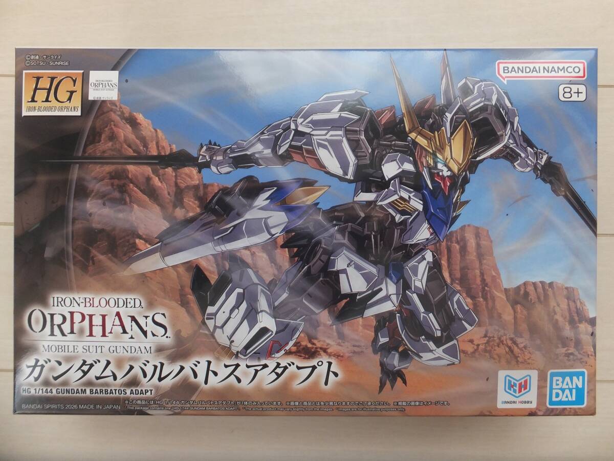送料無料・特価開始　プレバン限定　HG 1/144 ガンダムバルバトスアダプト　未使用・未組立・未開封品　※同梱＆営業所留め不可