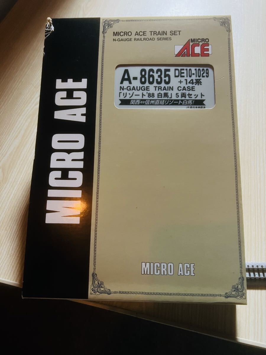 マイクロエース A-8635 DE10-1029+14系 リゾート88白馬 5両セット Nゲージ　DE10不動の為ジャンク扱い