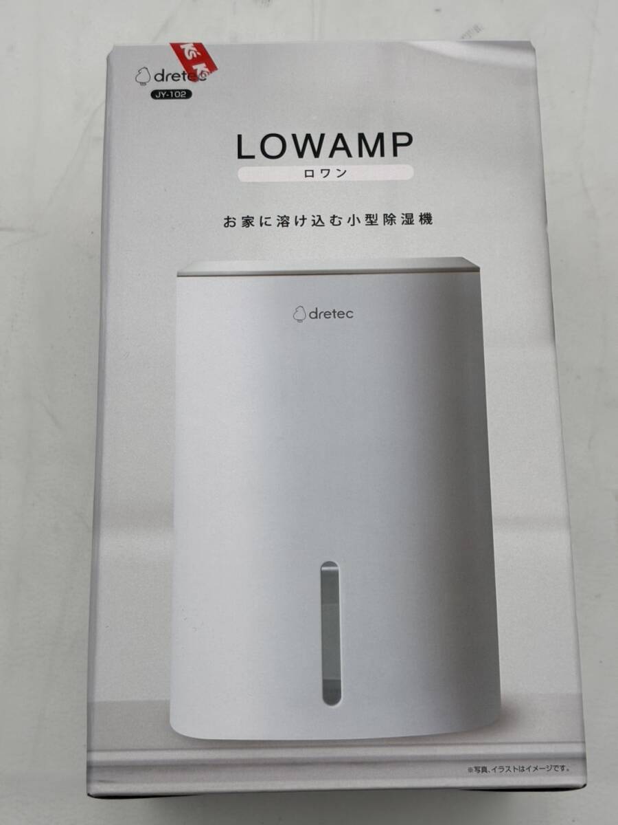 LOWAMP 除湿器 ペルチェ式 dretec 容量800ml ドリテック ロワン ♯2051