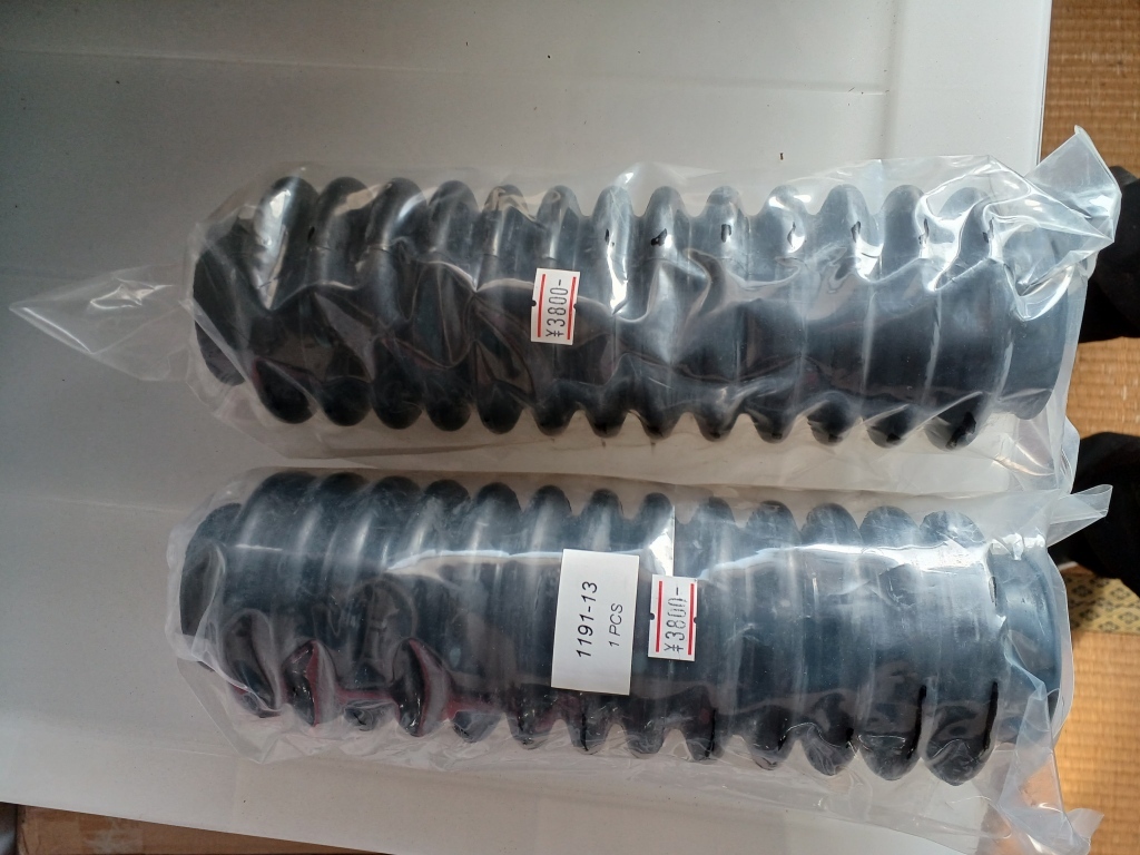 ＢＭＷ　Ｒ７５／５等　１３リブ　フォークブーツ新品