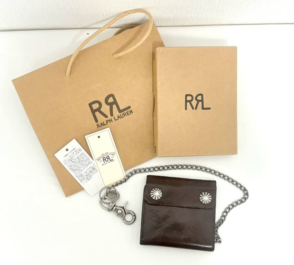 D8250*37　RRL CONCHO LEATHER CHAIN WALLET　ラルフローレン　トラッカーウォレット　チェーンウォレット　レザー　箱・紙袋付