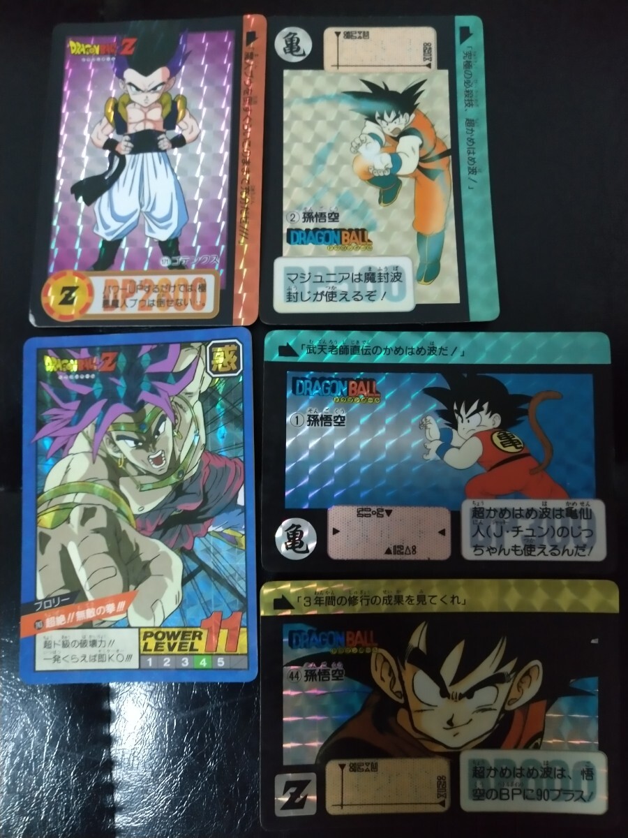 ドラゴンボール カードダス キラ まとめ 5枚