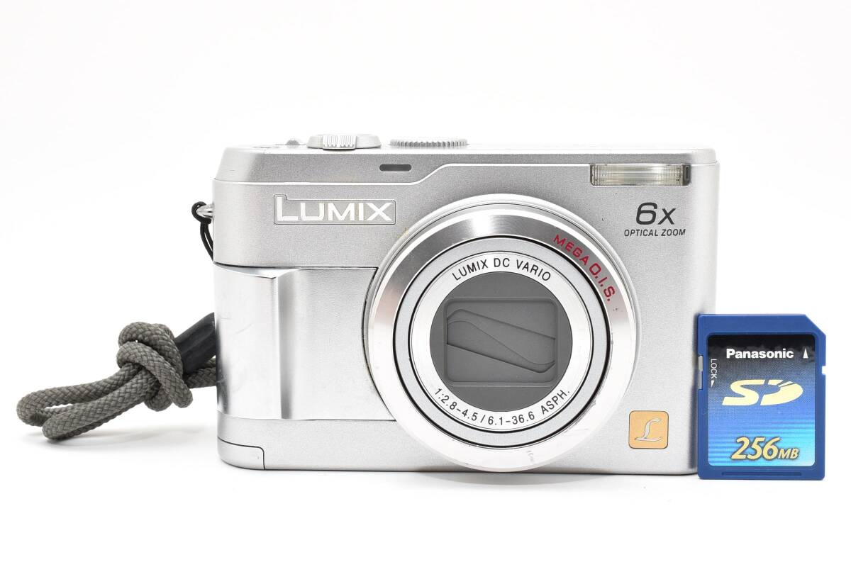 Panasonic パナソニック LUMIX ルミックス DMC-LZ2 コンパクトデジタルカメラ【現状品】 #2914024