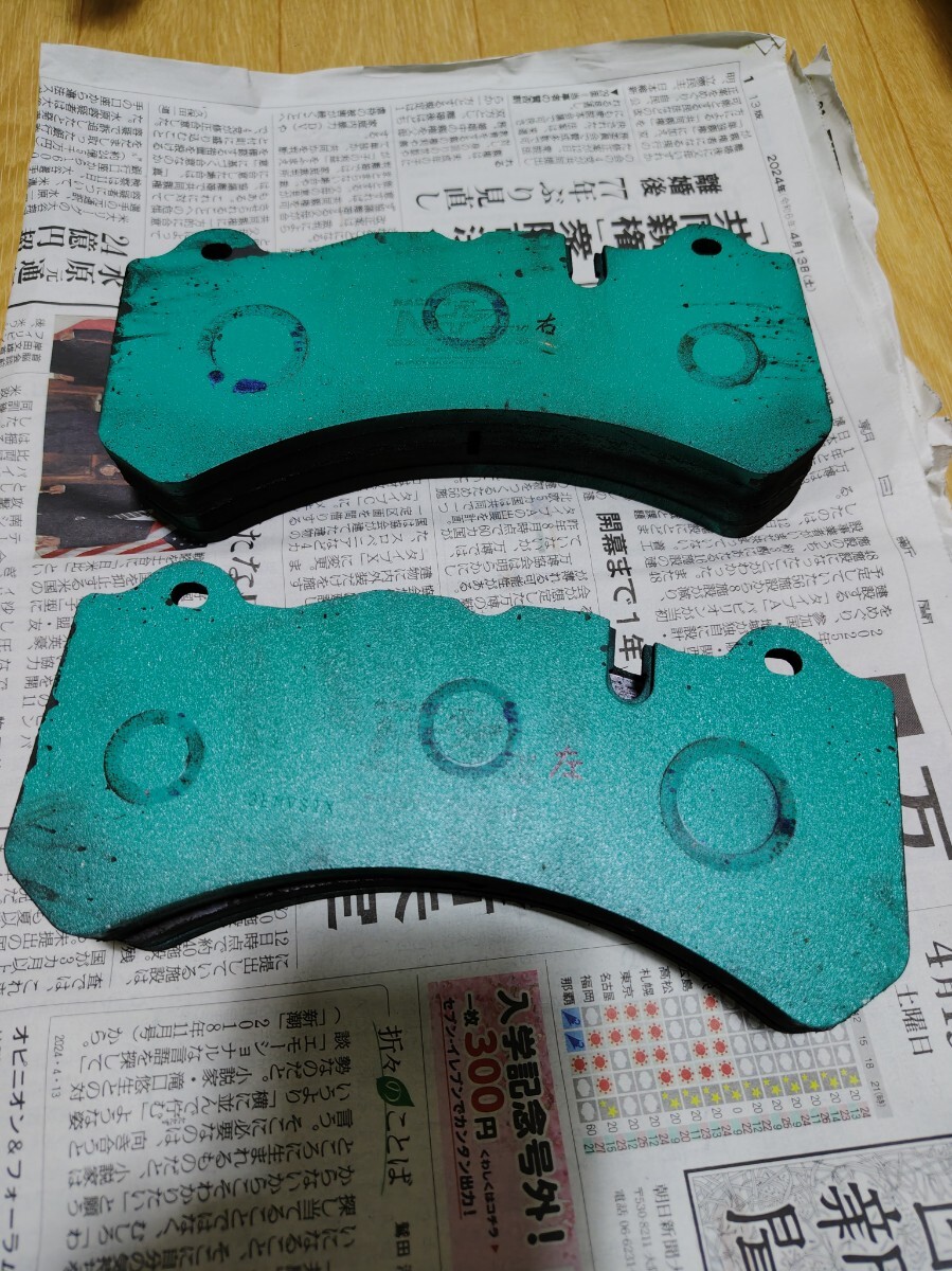 Project μ プロミュー ブレンボキャリパー ブレーキパッド レーシングN+ 6pot 6ポット Z531　　　　 　検索用 RCP132 アクレ エンドレス