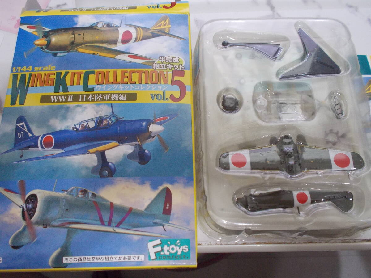 ウイングキットコレクションvol.5 4式線疾風 飛行第47戦隊桜隊中隊長機