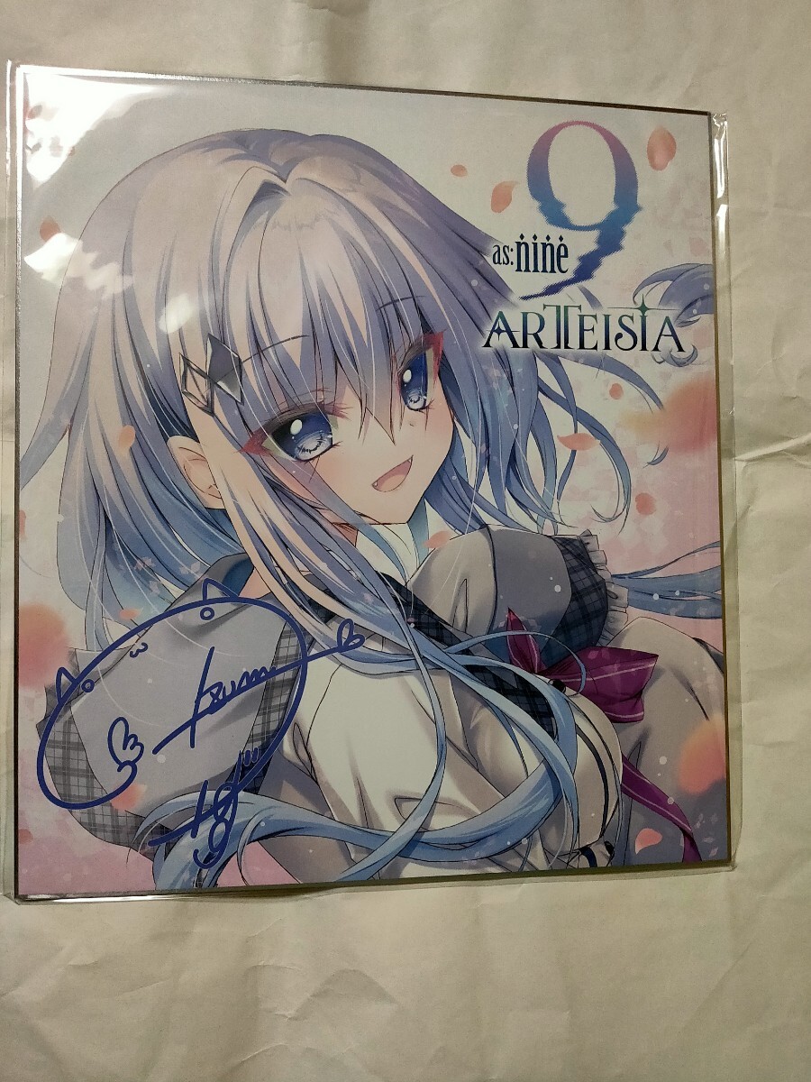 色紙のみ as:9-nine- ARTEISIA オフィシャル通販 特典 ぱれっと 和泉つばす
