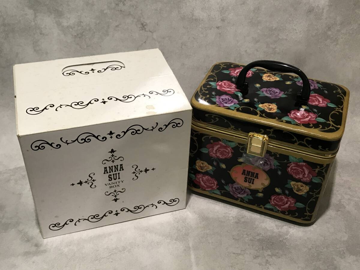 ANNA SUI アナスイ 未使用　バニティボックス＆ビューティーボックス