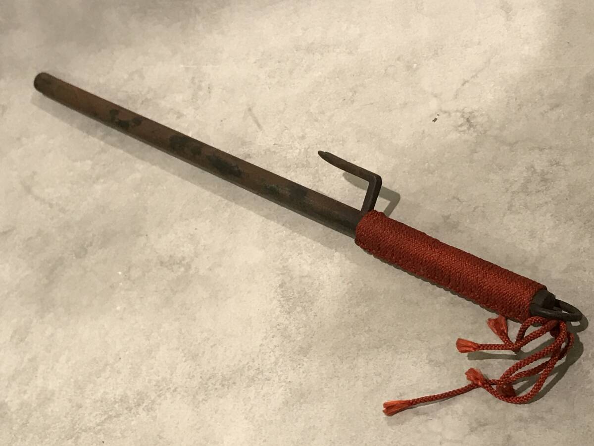 旧家蔵出し　時代物　十手 捕物 武具 房付き 骨董品 古美術品　希少