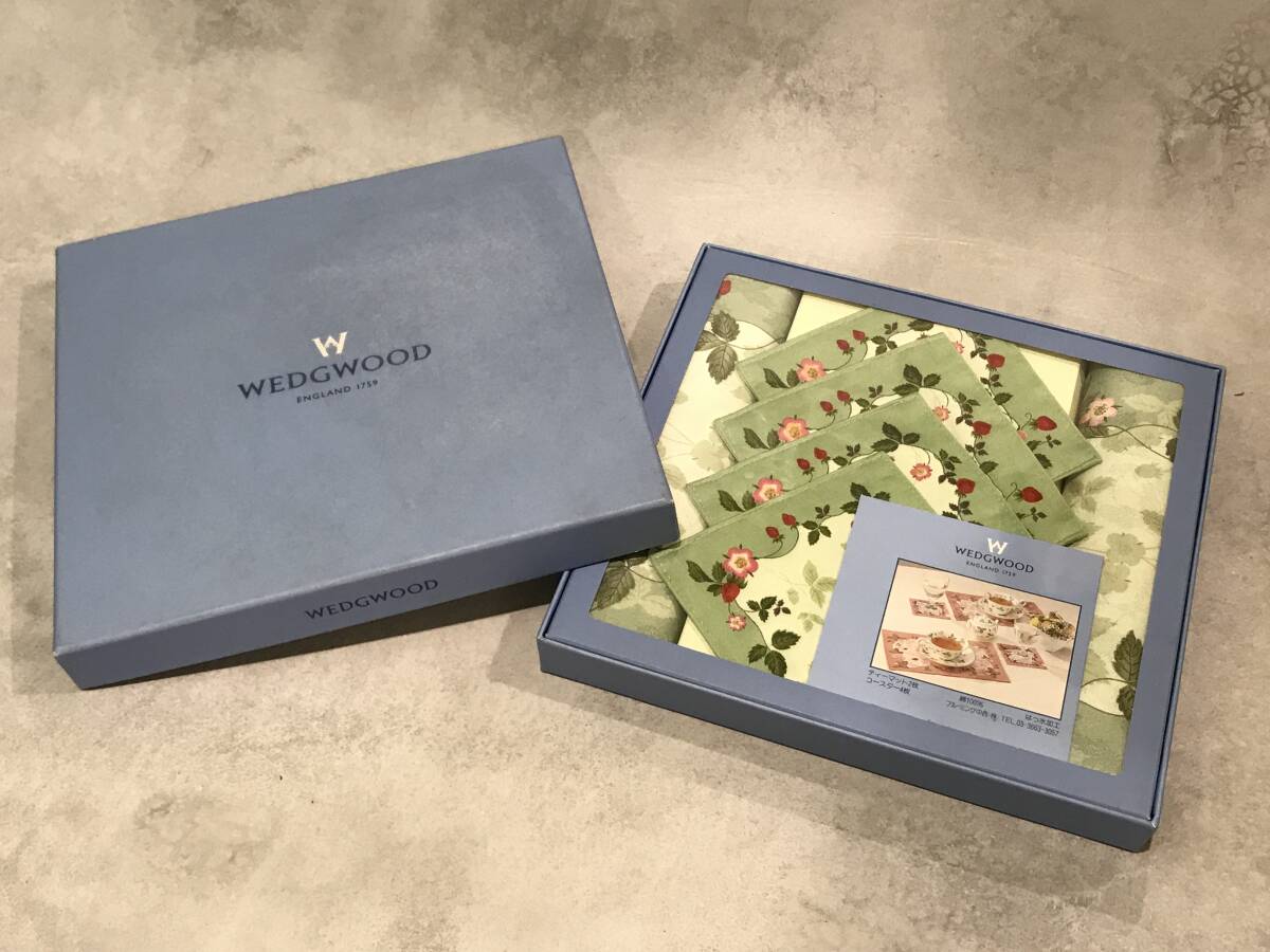 WEDGWOOD ワイルドストロベリー コースター&ティーマットセット ウェッジウッド【未使用】