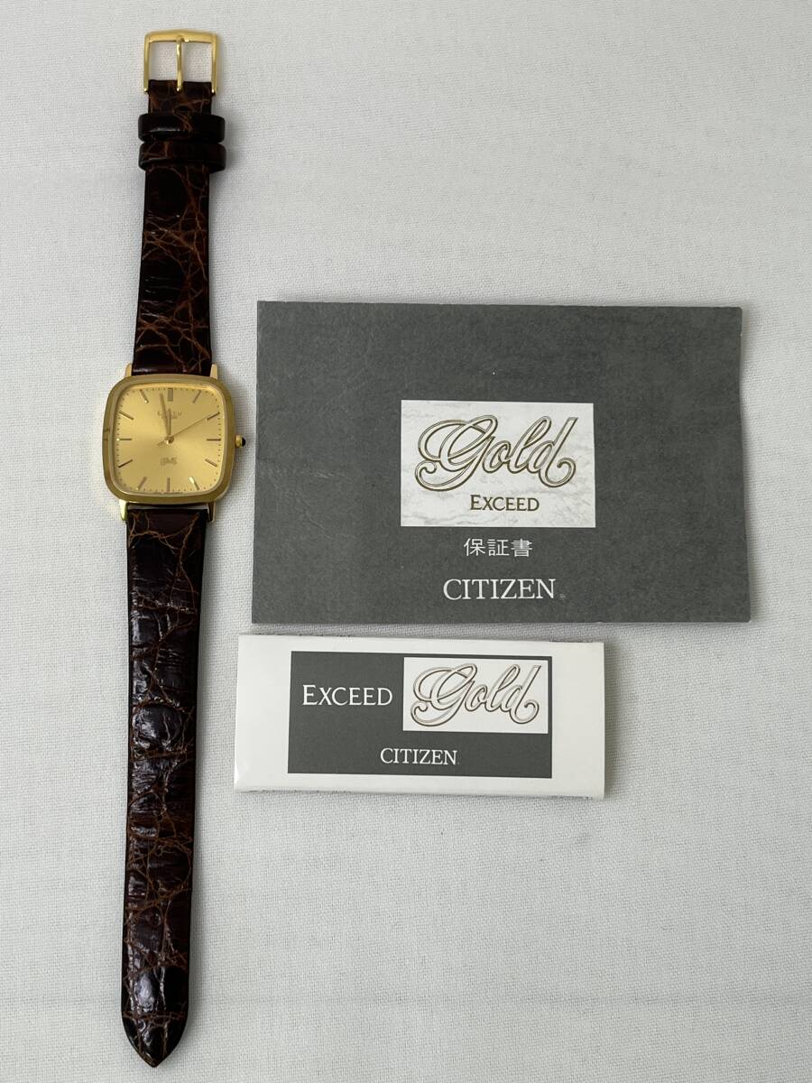 【M151】CITIZEN EXCEED GOLD 18K 750 無垢時計 0330-H13359 EIA 3針 クォーツ メンズ 腕時計 稼働品 