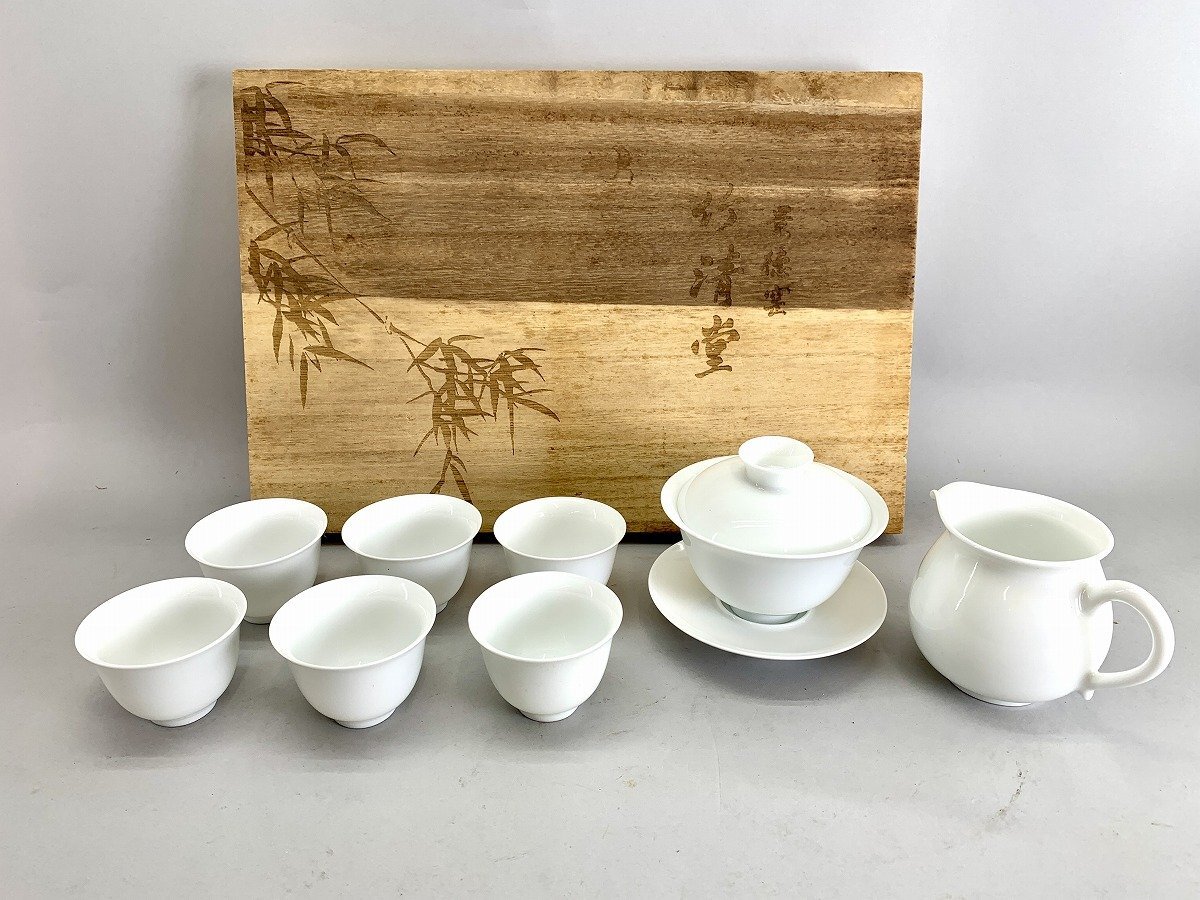 在銘 中国茶器 台湾茶器 急須 湯呑 セット[01-4891