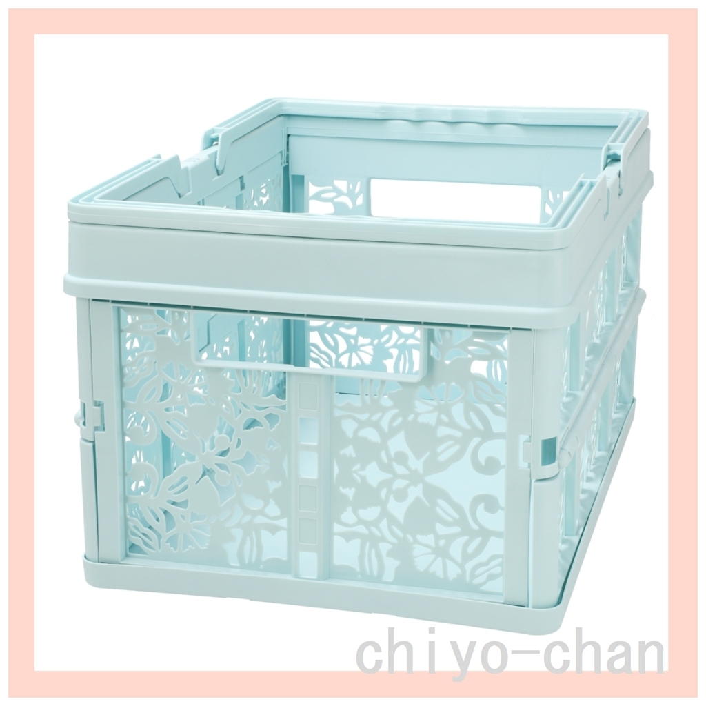 QVC-731613 C89 0000　取っ手付き　お洒落な折り畳みコンテナ　シーブルー