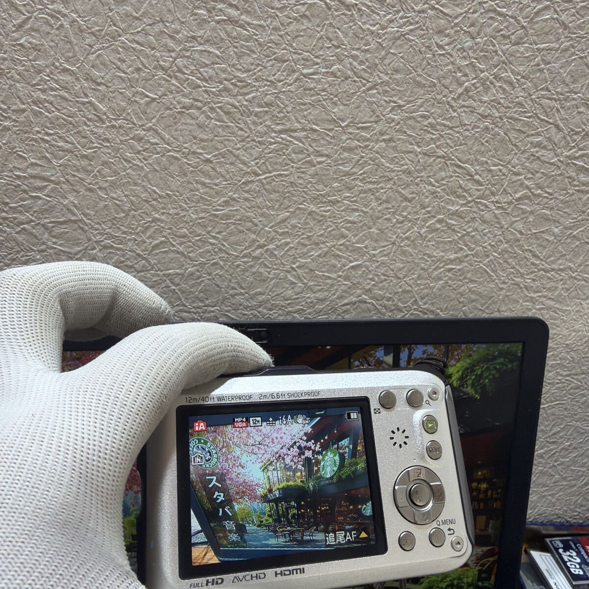 パナソニック　デジタルカメラ　DMCーFT4 バッテリー付き　動作品