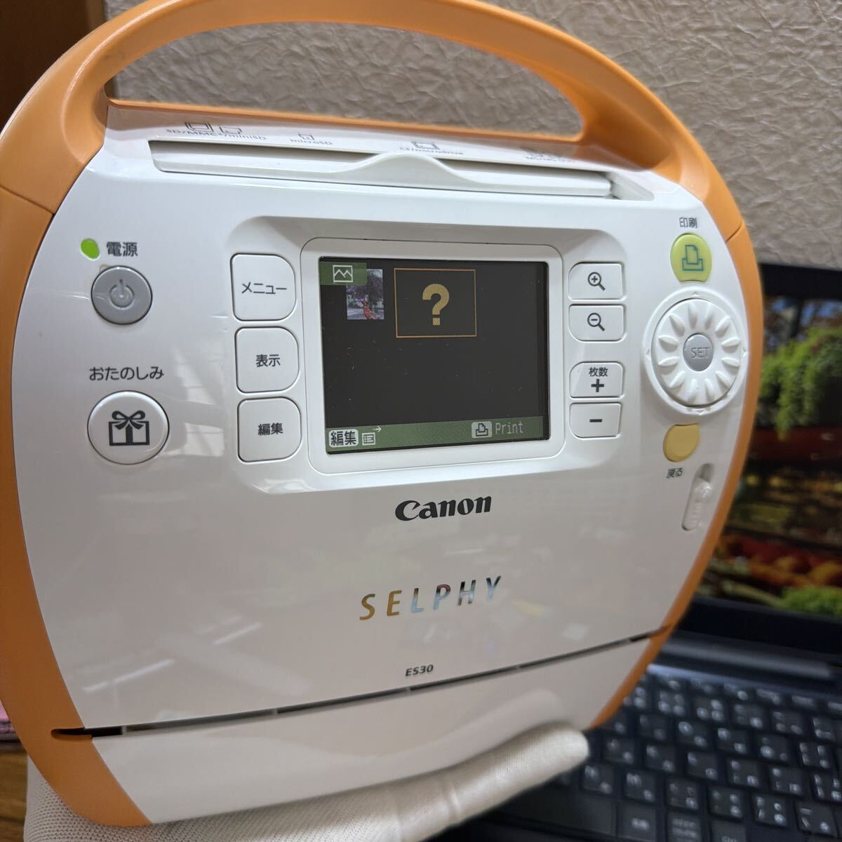 Canon キャノン SELPHY ES30 コンパクトフォトプリンター　通電済み　80サイズ