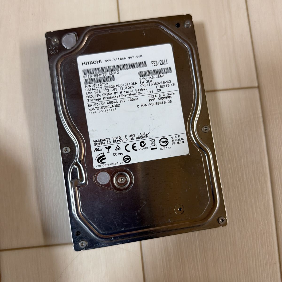 HITACHI ハードディスク HDD SATA 500GB 動作品