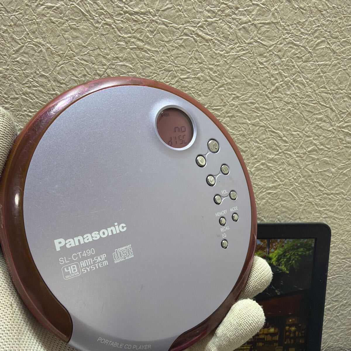 Panasonic ポータブルCDプレーヤー SL-CT490 動作品
