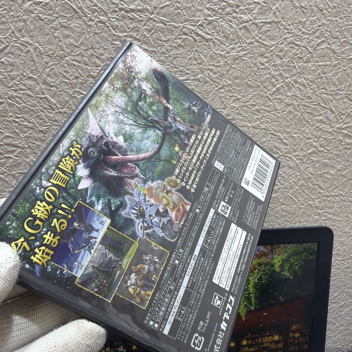 NINTENDO ニンテンドー3DS ソフトカード