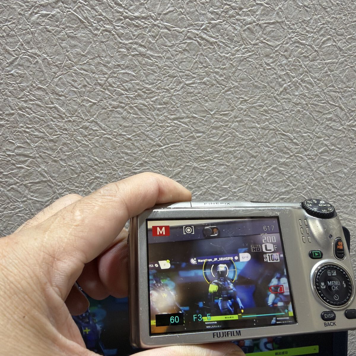 FUJIFILM デジタルカメラ FinePix F900EXR バッテリー　SDカード付き　動作品