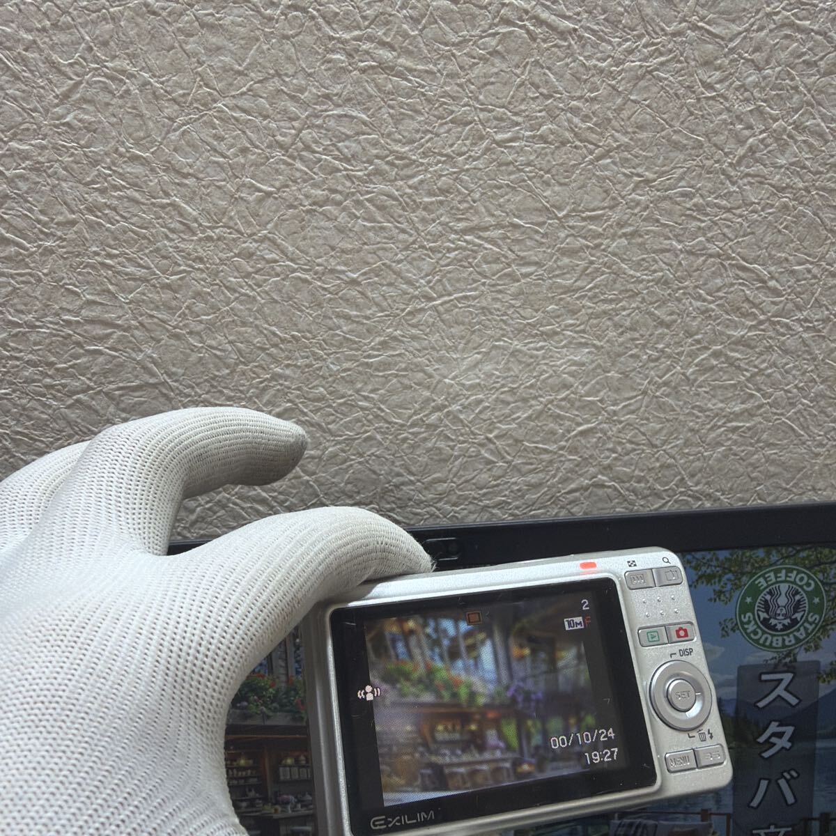 カシオ　CASIO コンパクトデジタルカメラ　EX~Z29 バッテリー付き　動作品
