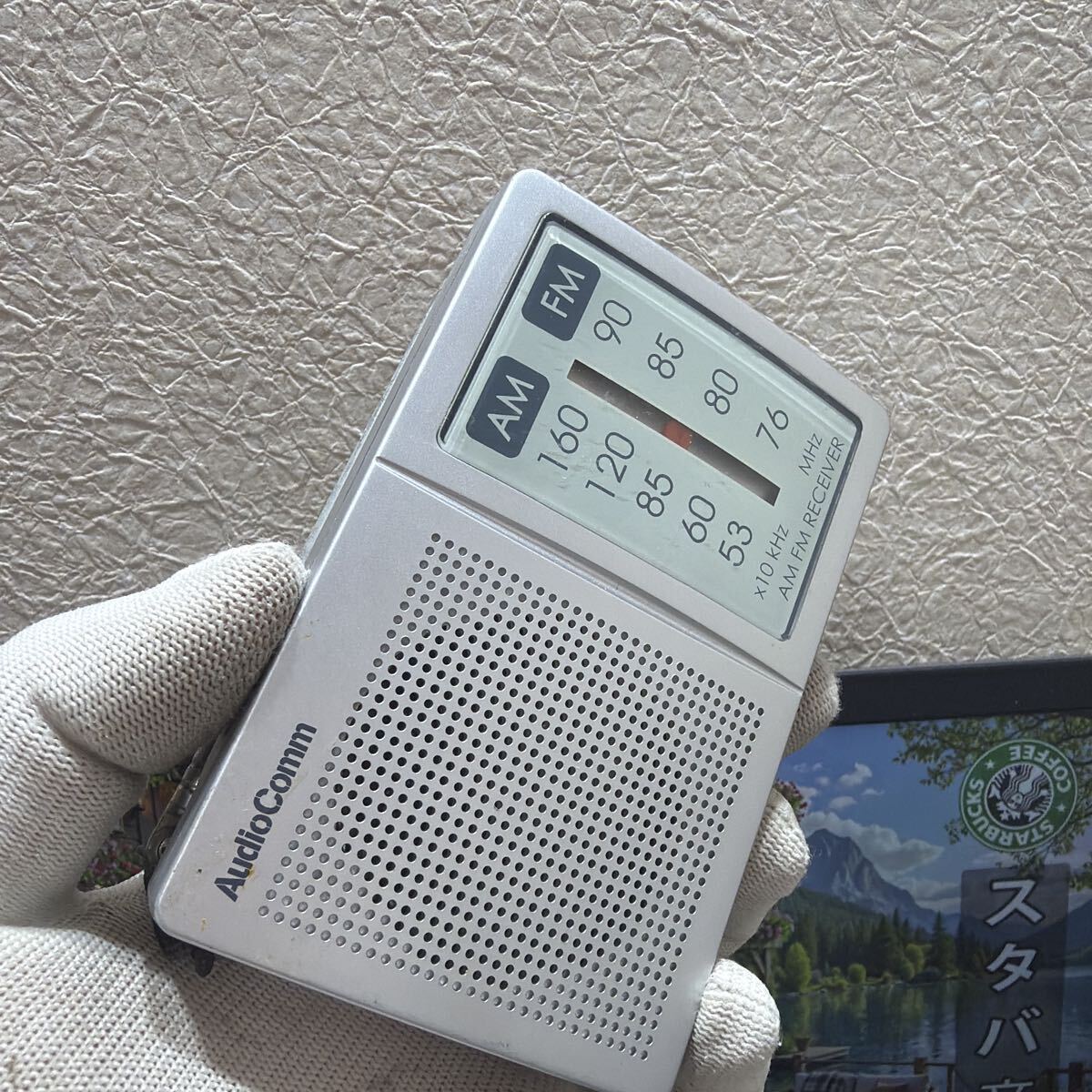 オーム電機 FM/AMラジオ RAD-F1351M 動作品