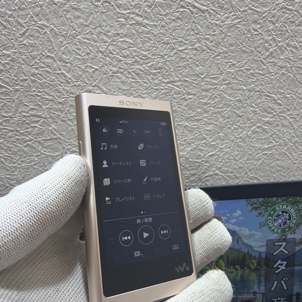 ソニー SONY ウォークマン NW-A55 美品　動作品