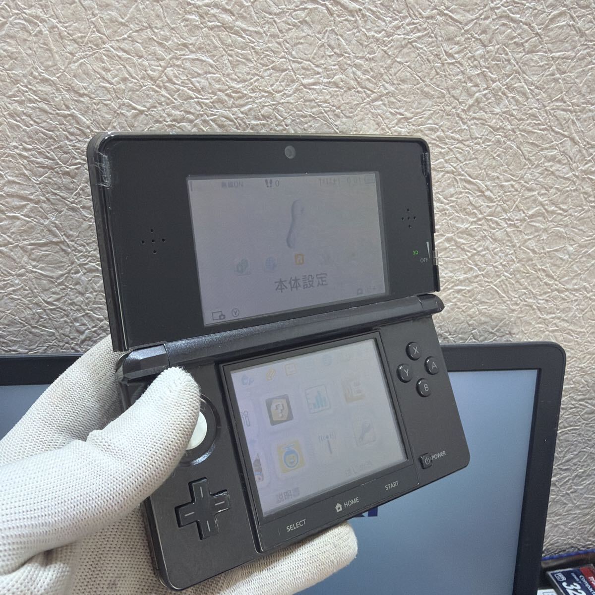 任天堂 Nintendo ニンテンドー3DS アダプター付き　動作品