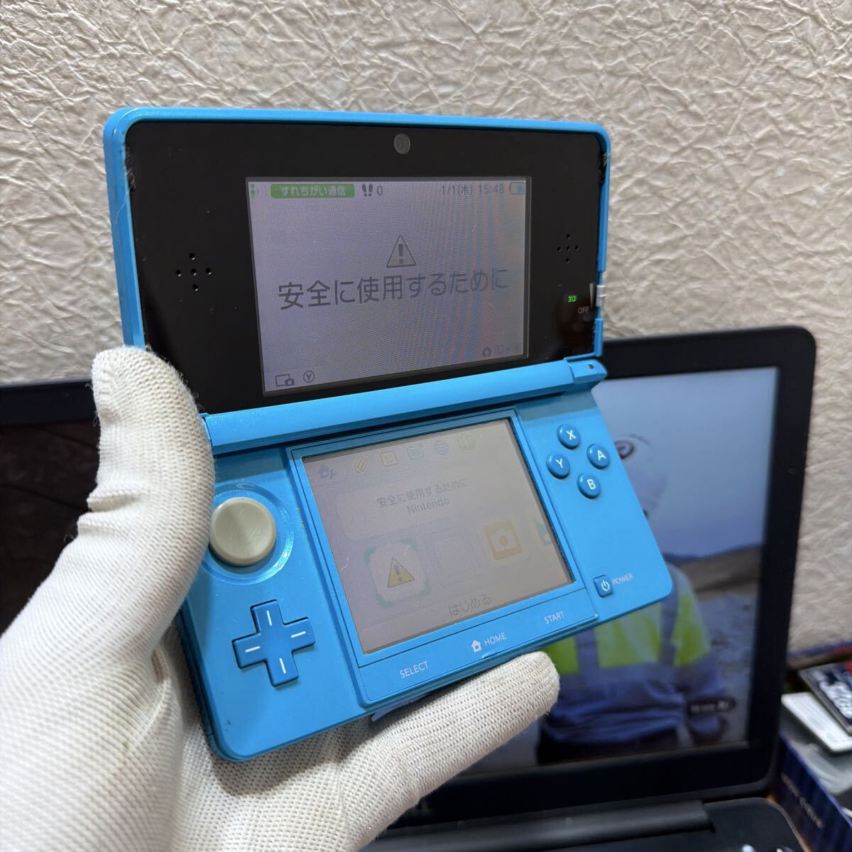 ニンテンドー 任天堂 ニンテンドー3DS アダプター付き　動作品