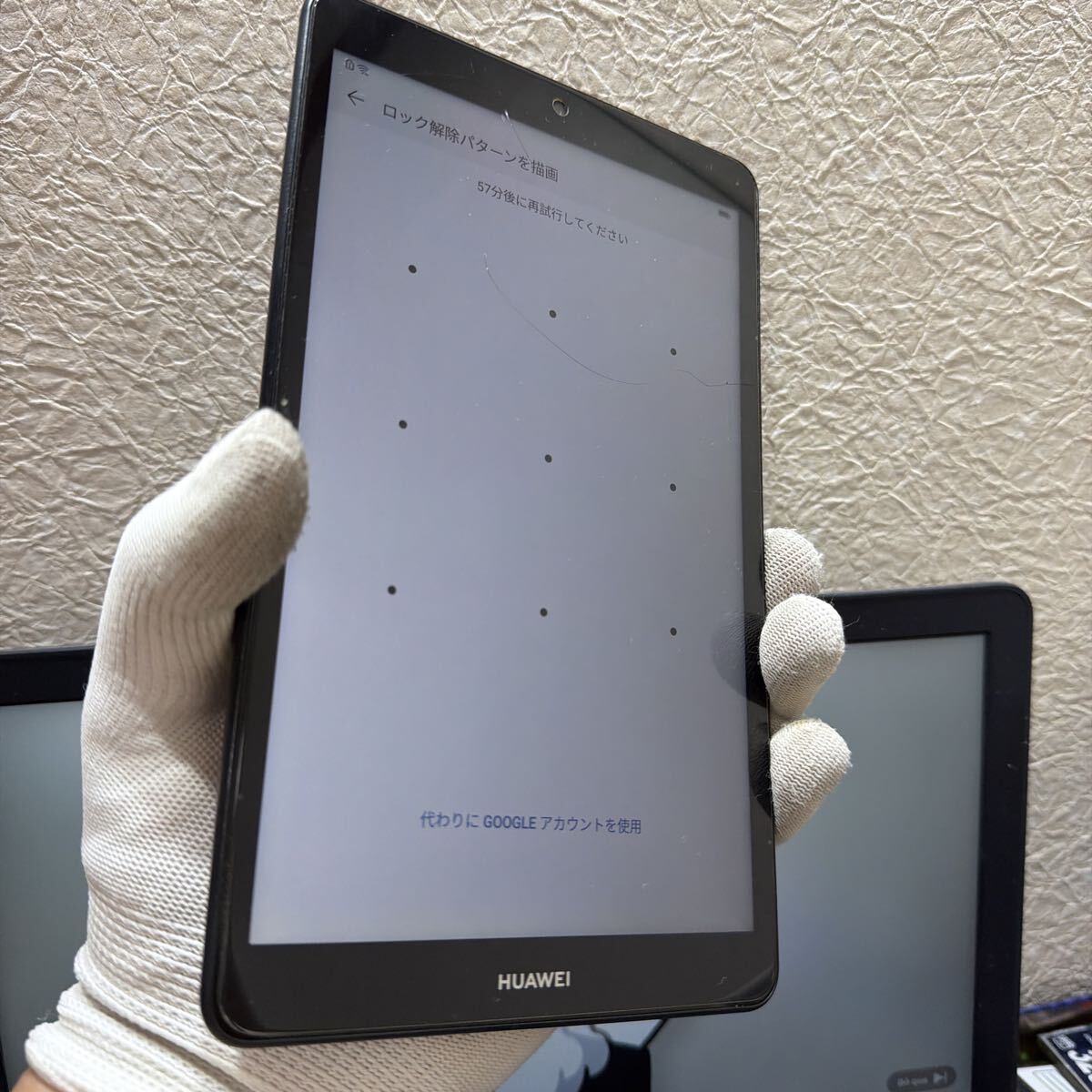 HUAWEI タブレット　JDNーL09 現状品　