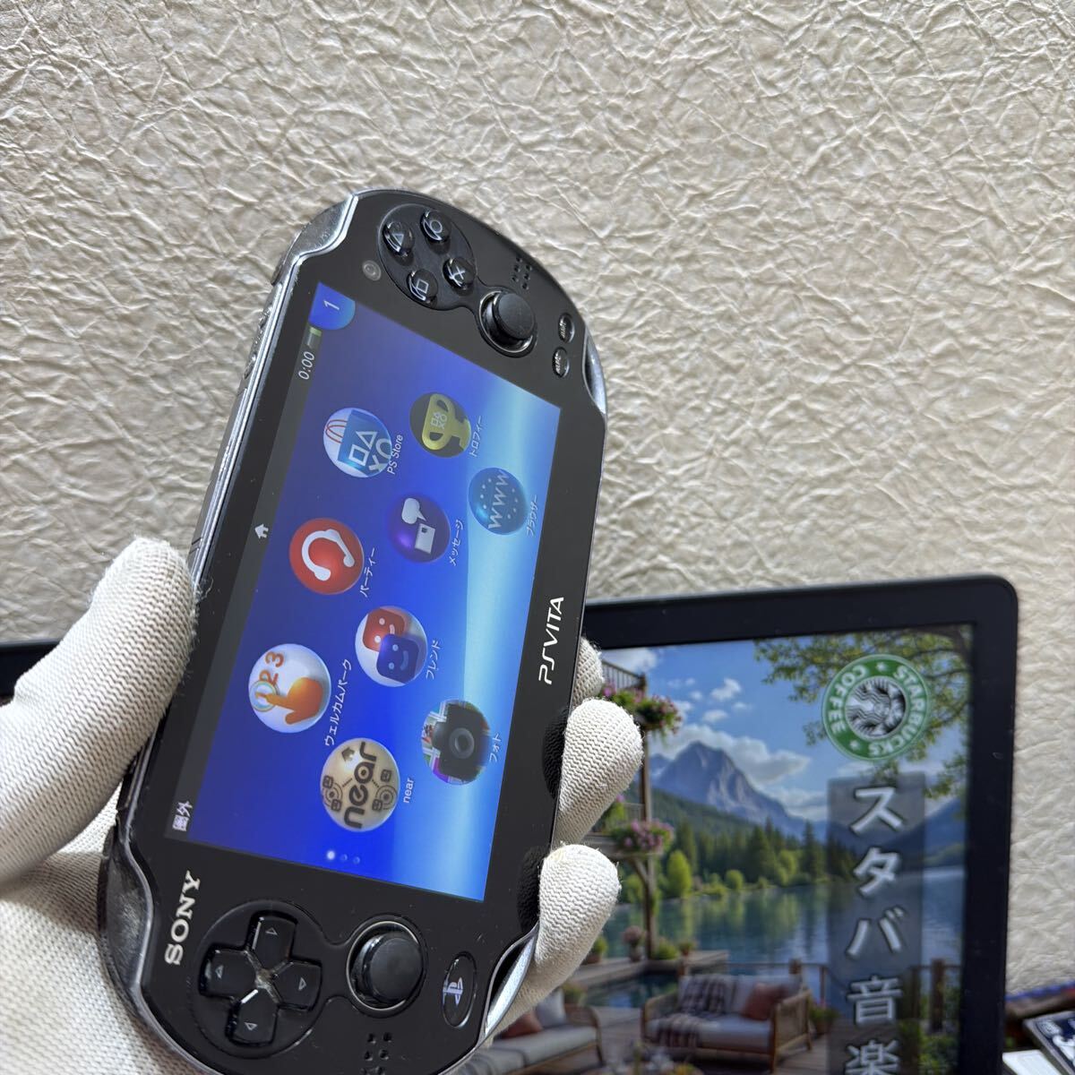 ソニー SONY PlayStation PSVITA PCH-1100 動作品