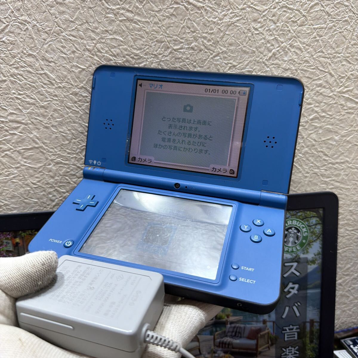 任天堂 ニンテンドーDSi LL ブルー　アダプター付き　液晶ファイル有り　動作品