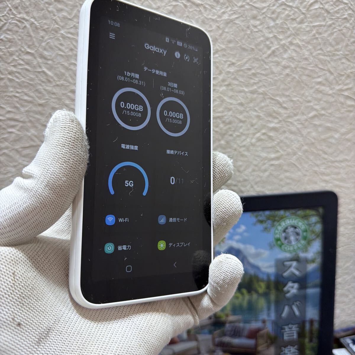 Galaxy モバイルルーター 5G SCR01 ホワイト　動作品