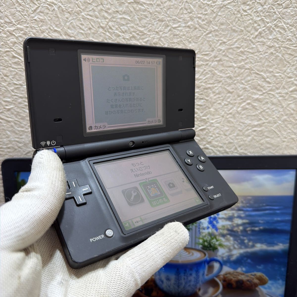 任天堂 ニンテンドーDS DSi Lite アダプター付き　動作品