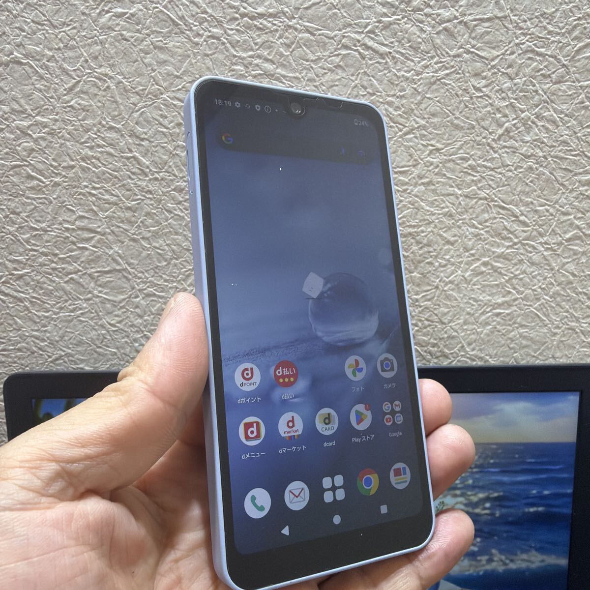 AQUOS SH-51C DOCOMO ブルー 動作品