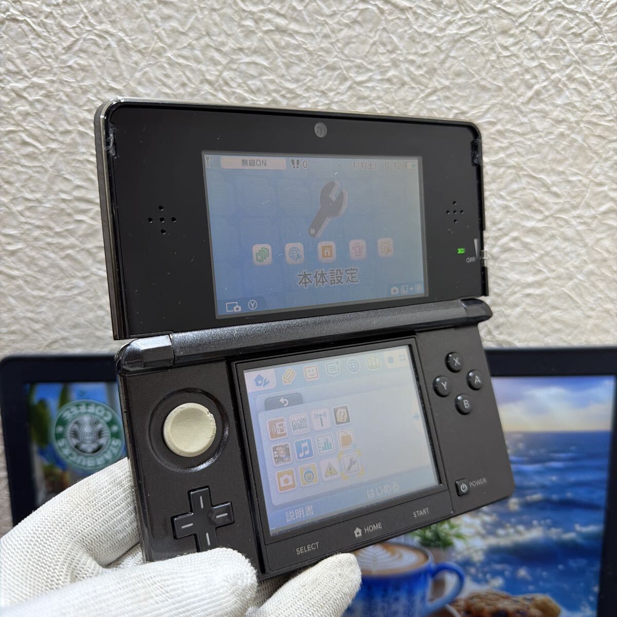 任天堂 Nintendo ニンテンドー3DS アダプター付き　動作品