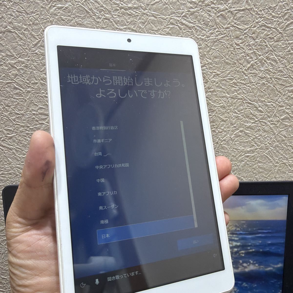 TECLAST X80 pro Windows 10 動作品